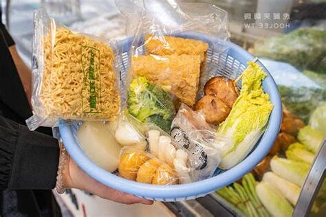 姥三寶 鼎中